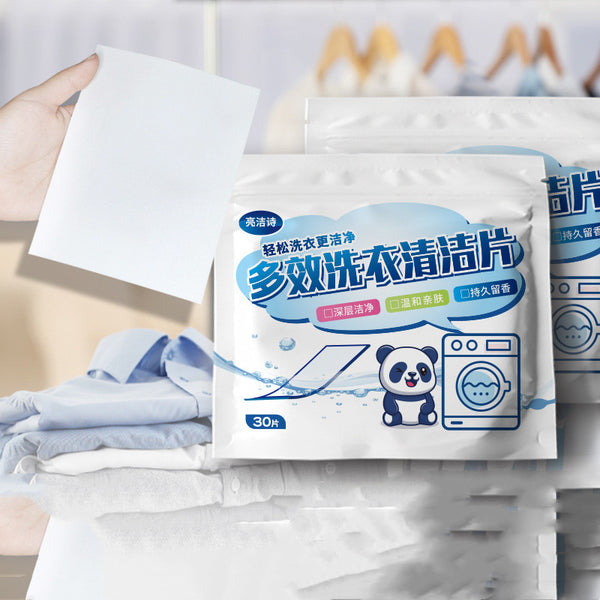 Concentrated Laundry Tablets Baby Gentle Phosphorus Free